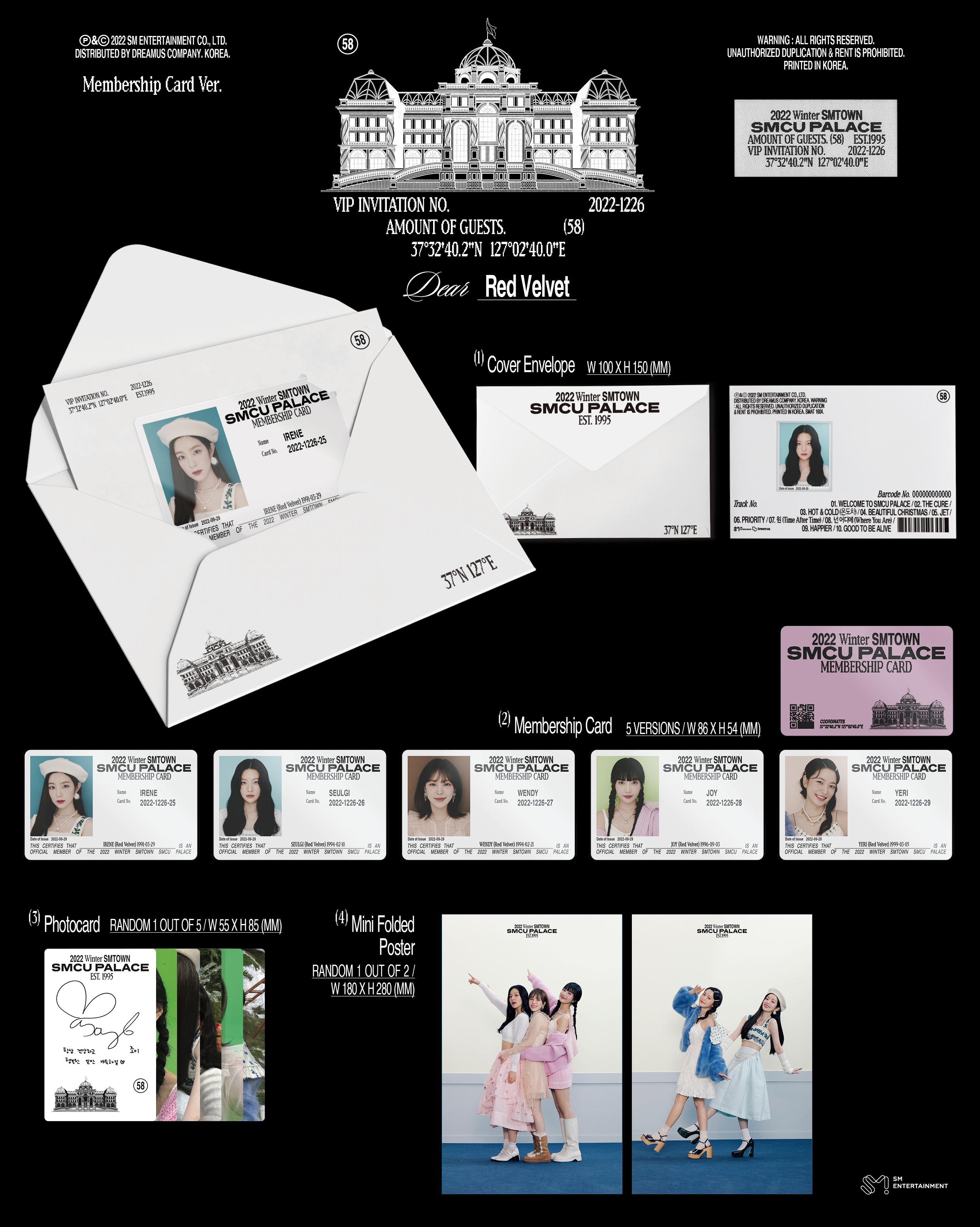 Amazon.co.jp: Red velvet superstar smtown R Joy Trading Card